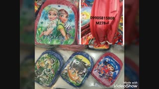 تولیدی کوله پشتی مدرسه ایرانی ارزان09905815808