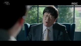 قسمت پانزدهم و شانزدهم سریال کره ای Find Me in Your Memory 2020 - با زیرنویس فارسی