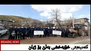 تاسیس کمپین بله بو ژیان (آری به زندگی)