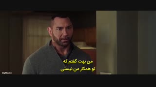 فیلم جاسوس من My Spy 2020+زیرنویس چسبیده