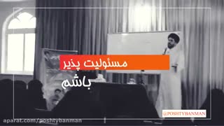 اعتماد به نفس