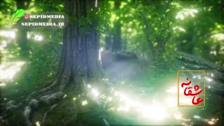 عاشقانه؛ نخست