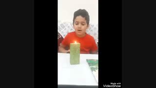 تدریس علوم کلاس اول
