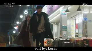 دانلود سریال وقتی هوا خوبه به دیدنت میام