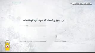 ماجرای راه آهن رضاخان