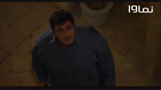 فیلم سینمایی  جن زیبا هم اکنون در نماوا