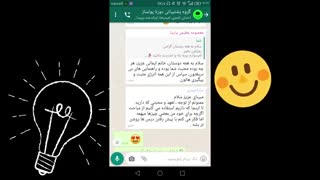 بازخوردهای شرکت کنندگان اولین دورۀ پرکاری و پول‌سازی در منزل