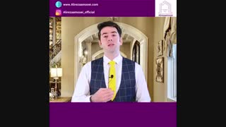 تاثیر پولی شدن دیوار در شغل املاک