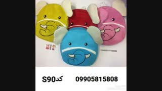 عمده فروشی کوله پشتی بچگانه -پخش کیف بچگانه09905815808