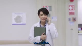 قسمت اول سریال Love at First Hate 2018 با زیر نویس چسبیده