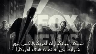 یک دقیقه سوژه#4