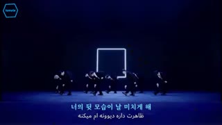 up10tion - going crazy