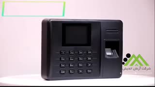 دستگاه حضور و غیاب ارزان - شرکت آرمان اندیش