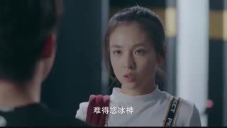 قسمت هفتم سریال چینی اسکیت به سوی عشق Skate Into Love 2020 +با زیرنویس فارسی