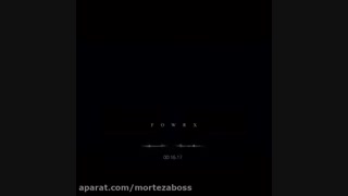 من در اختیار تو