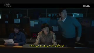 قسمت هفتم سریال کره ای در خاطرت مرا پیدا کن+زیرنویس چسبیده Find Me in Your Memory 2020