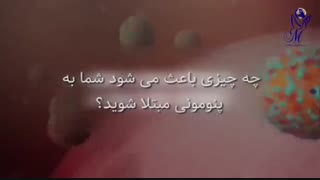 فیلم جدید درباره ویروس کرونا