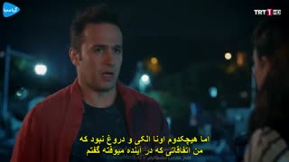 قسمت دهم سریال گشت مدرسه با زیرنویس فارسی / Lise Devriyesi 10 قسمت ۱۰