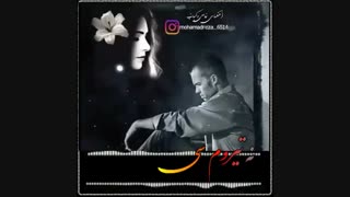 دانلود آهنگ نه دستم سی تفنگ ایره نه تیرم سی نشونه