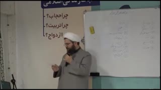 تربیت فرزند 7