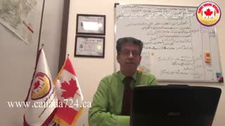 تحصیل در کانادا (پارت اول)