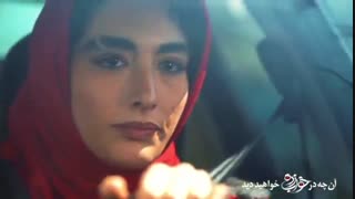 دانلود قسمت 12 سریال خواب زده