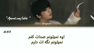 آهنگ جدید My Time از BTS Jungkook با زیرنویس  فارسی / بی تی اس
