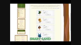 کسب درآمد ثابت از سایت روسیه ای