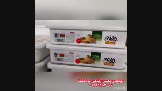 فرآورده های کنجدی تولید غذای سازمانی و تکنفره