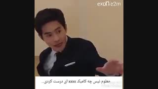 رابطه ی اکسوالا و اس ام XDDDD