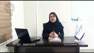 آموزشگاه حسابداری در اسلامشهر_مزایای مشمول مالیات