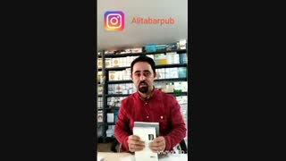 مراحل تولید کتاب | معرفی و فروش کتاب