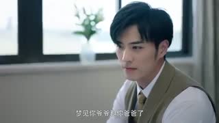 سریال چینی عشق خوش نیت 2 قسمت 09 با زیرنویس فارسی /Well Intended Love 2 Chinese Drama 2020