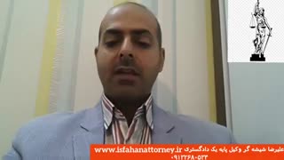 صلاحیت جرایم منافی عفت www.isfahanattorney.ir بلیچینگ