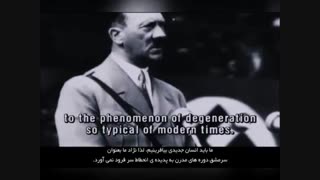 اخراج شده:فهمیدن مجاز نیست_قسمت پنجم