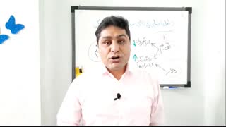 دلیل رشد بیش از حد بعضی سهام ها