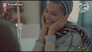 آهنگ شاد و عاشقانه «راتین رها» به‌نام با تو