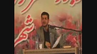 سلطه پوشالی 6