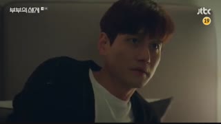 قسمت پنجم سریال کره ای دنیای متاهلی+زیرنویس چسبیده The World of the Married 2020