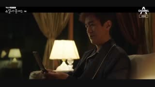 قسمت پنجم سریال کره ای بی نظیر! سرآشپز ماه +زیرنویس چسبیده Unique! Chef Moon 2020 با بازی اریک عضو Shinhwa