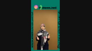 هیچ وقت امید خود را از دست ندهید