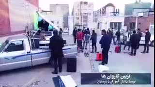 دبیرستان علوم و معارف اسلامی امام رضا