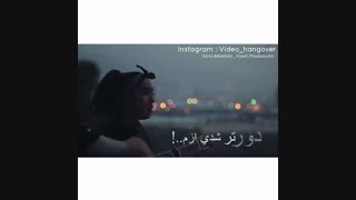 مخاطب خاص ɾ-ɾ