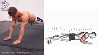 تمرینات مفید و کاربردی بدون نیاز به وسیله و در منزل