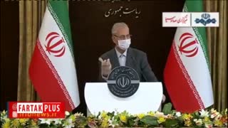 زمان آغاز دوباره مدارس و دانشگاه‌ها از زبان سخنگوی دولت