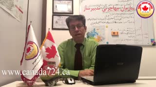تحصیل در کانادا بخش دوم