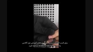 آموزش کاشت ناخن با پودر -مرحله اول-زیرسازی -خراش سطح ناخن-نیل آکادمی