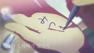 AMV انیمه نام تو(your name) با آهنگ Seventeen +زیرنویس فارسی (پیشنهادی)