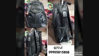 پخش کوله پشتی لپ تاپ مدرسه ایرانی09905815808