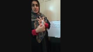 مدارس جوانه های مشهد خانم دلقندی حل مسئله صفحه 130 ریاضی پایه اول